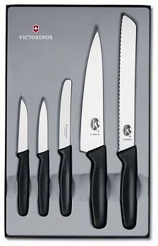 Victorinox 5-пр. кухонный набор в подарочной упаковке (арт-5.1163.5)