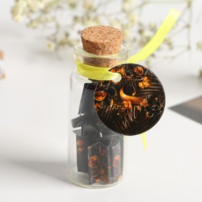 Баночка с пожеланиями «Самой роскошной», 2 х 5 см