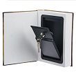 Сейф-книга на ключе с настоящими листами «Капитал» (21 х 16 х 5 см)