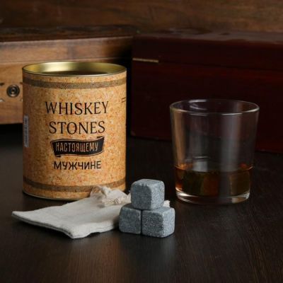 Набор камней для виски "Лучшему мужчине", 3 шт в тубусе, со стаканом
