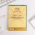 Ежедневник в тонкой обложке «Настоящему мужчине» А5, 80 листов