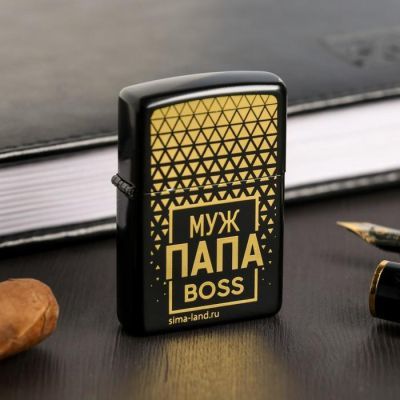 Зажигалка "Муж, папа, босс", 5,5 х 3,5 см