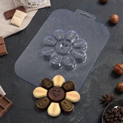 Форма для шоколада «Любовная Ромашка»