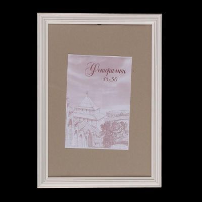 Фоторамка сосна с33 0033 35х50 см