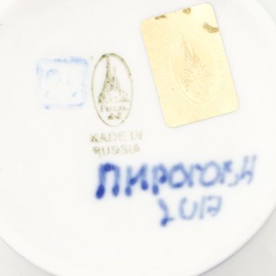 Кружка "Нежность", гжель, фарфор, 2с