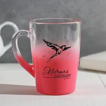 Кружка с градиентом и рисунком "Мечтай", 300 мл