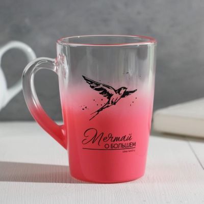 Кружка с градиентом и рисунком "Мечтай", 300 мл