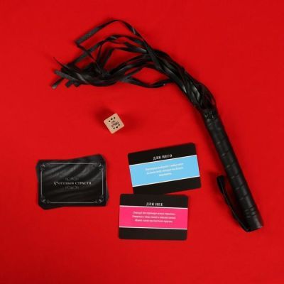 Эротический набор для двоих «50 оттенков страсти», 3 в 1 (10 карт, плётка, 1 неоновый кубик), 18+