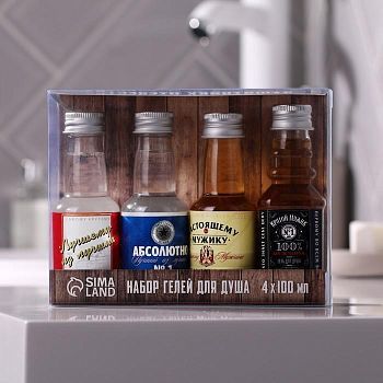 Набор «Защитнику отечества» мини гели для душа алкоголь 4 х 100 мл