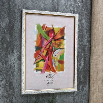 Фоторамка "Медальон" пластик 21х30 см