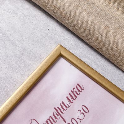 Фоторамка сосна с19 30х30 см (золото)