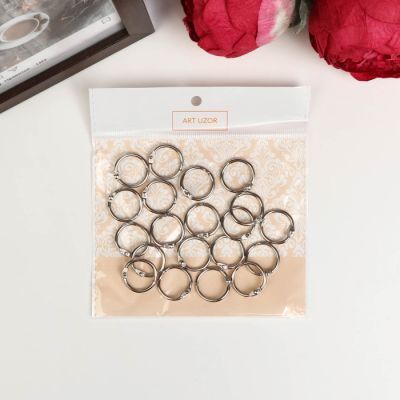 Кольца для творчества (для фотоальбомов) "Серебро", набор 20 шт. d=2 см