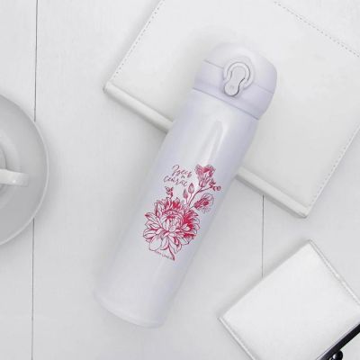 Термос "Здесь и сейчас", розовый 400 мл