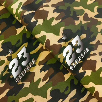 Бумага упаковочная, "Камуфляж №4" МИКС, 49 х 70 см