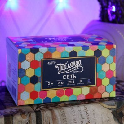 Гирлянда «Сеть» 2 × 2 м, IP20, тёмная нить, 224 LED, свечение синее, 8 режимов, 220 В