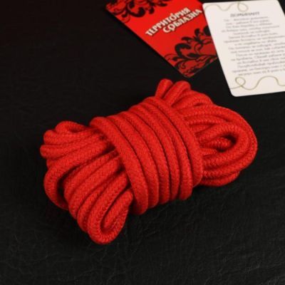 Эротический набор для двоих «Территория соблазна», 3 в 1 (10 карт, верёвка, 2 неоновых кубика), 18+