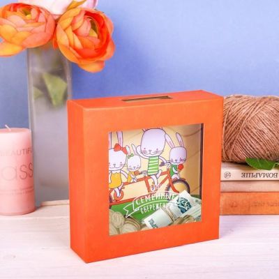 Копилка "Наши семейные сбережения"