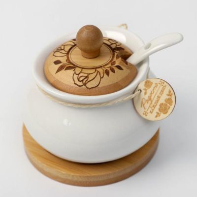 Сахарница "Радость каждый день", 200 мл