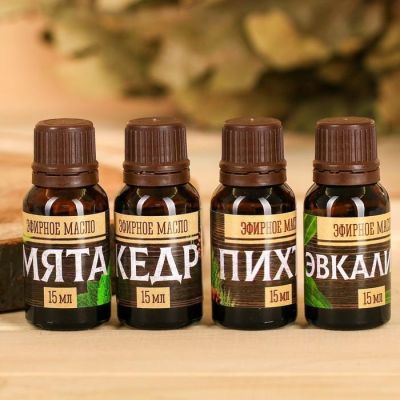 Набор аромамасел "С днем настоящих мужчин!", 4 шт. по 15 мл