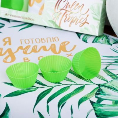 Набор Queen of tropics (кухонный фартук и формы для выпечки)