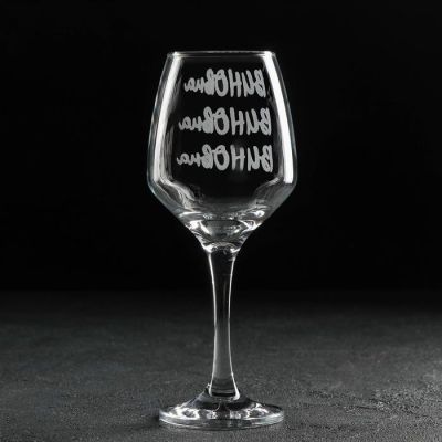 Бокал для вина Доляна «ВИНОвна», 350 мл, гравировка