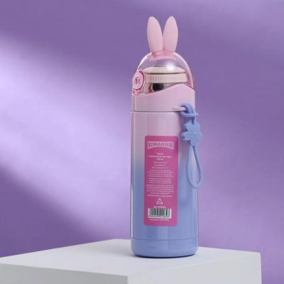 Термос "Самое время для чуда", 350 мл, сохраняет тепло 12 ч