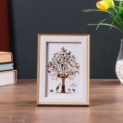 Фоторамка пластик 10х15 см "Белая с золотой полосой" 18х13 см