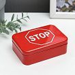 Шкатулка металл прямоугольная "Дорожный знак - Stop" 3,1х6,6х9,5 см