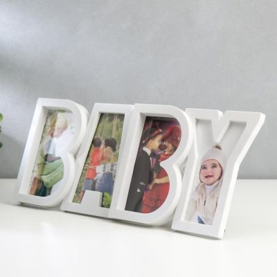 Мультирамка пластик "Baby" белый