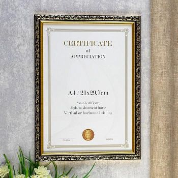 Фоторамка "Ампир на чёрном", А4