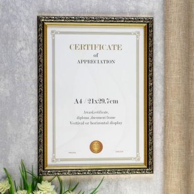 Фоторамка "Ампир на чёрном", А4