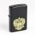 Зажигалка бензиновая "Герб"