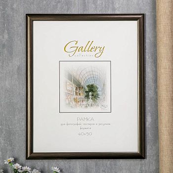 Фоторамка пластик Gallery 40х50 см грецкий орех