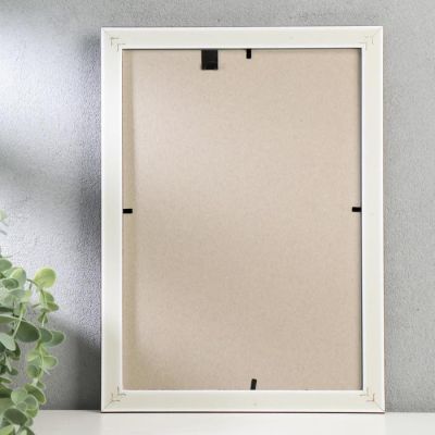 Фоторамка пластик "Гамма" 21х30 см каштан