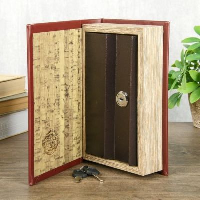 Сейф-книга на ключе "Россия-4" тиснение (21 х 13 х 5 см)