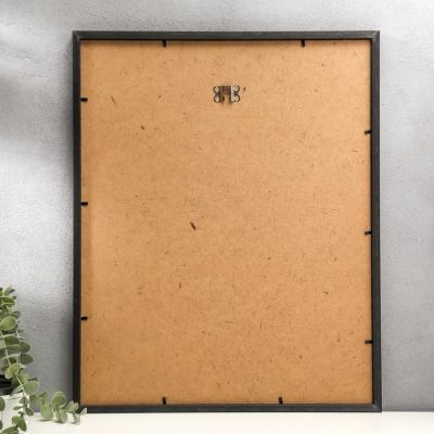 Фоторамка пластик "Брутальный лев" 40х50 см