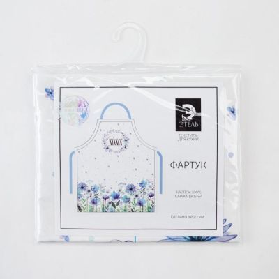 Фартук "Этель" Незабудки 60*70 см, 100% хлопок, саржа 190 г/м2