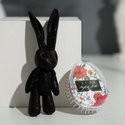 Подарочный набор «Люби» 22 × 7 × 28 см