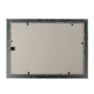 Фоторамка 21х30 см "Зима"