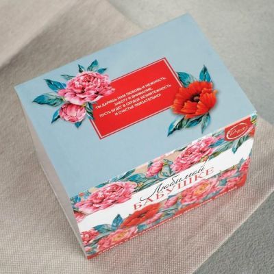 Кружка «Любимой бабушке», с металлическим декором, 150 мл