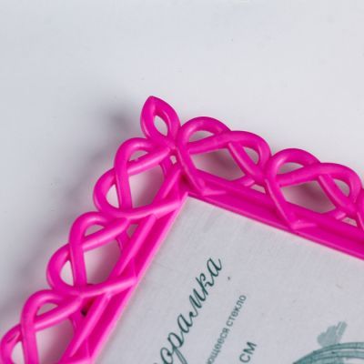 Фоторамка 10х15 см, пластик L-7 маджента, с небьющимся стеклом