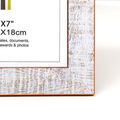 Фоторамка пластик 13х18 см "Беж с золотым обрамлением" 22х17 см