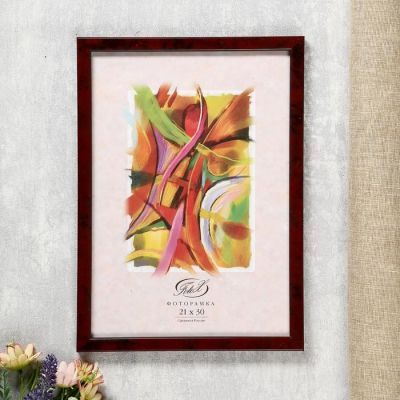 Фоторамка из пластика Яшма 183 21х30 14мм/ прямой(24)