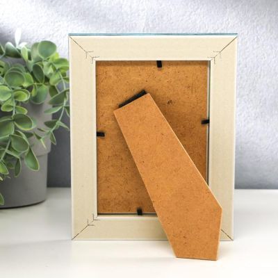 Фоторамка пластик 10х15 см "Плетение оттенки синего" 20х15 см