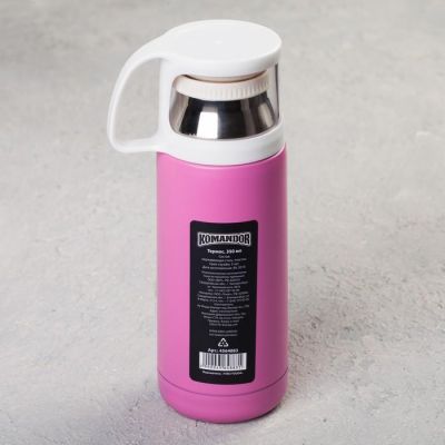 Термос "Самая милая", 350 мл, сохраняет тепло 8 ч