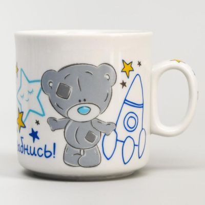 Набор посуды "Улыбнись!", Me to You, кружка 250 мл, тарелка 17 см, салатник 360 мл