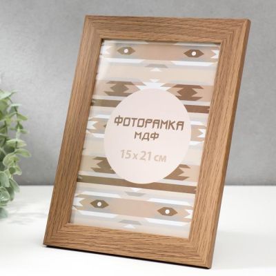 Фоторамка МДФ Gallery 15х21 см 4102-6M
