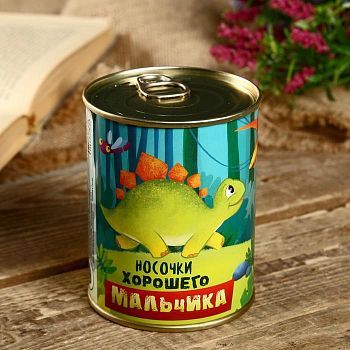 Носки в банке "Носочки хорошего мальчика" (детские, цвет микс)