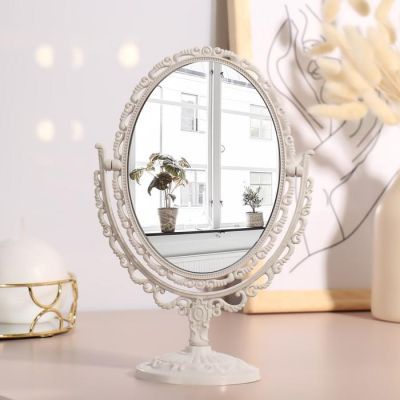 Зеркало настольное, двустороннее, с увеличением, зеркальная поверхность 11 × 15,5 см, цвет белый