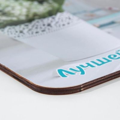 Доска разделочная «Лучшей хозяйке», 29×21 см